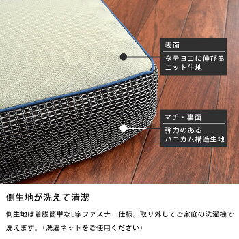 【ポイント10倍】三つ折り敷布団シングル西川厚み9cm100ニュートン【送料無料】側生地が洗える西川リビング体圧分散マットレスラクラRAKURA敷き布団(三つ折り)【9×97×200cm】