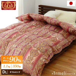 yN[|1000~OFFzO[X_E 350dp _E90 Hѕzc _u _uO Vo[ 1.5kg GNZS[h _Ep[350dpȏuIrmeli -C-ṽLg |zc { 