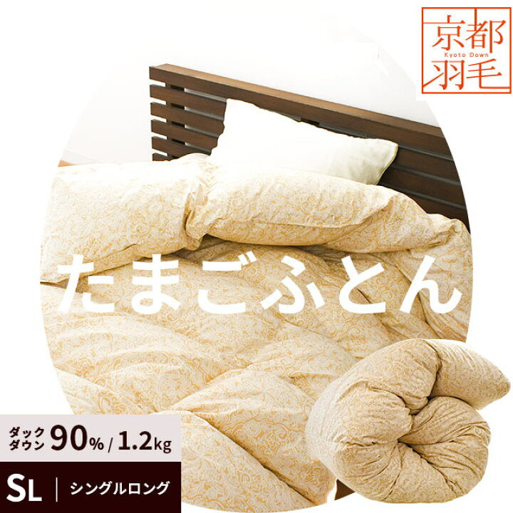 imgrc0092989246.jpg?fitin=720:720 