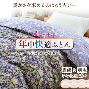 ̕zcJo[v[gVN Hѕzc VO ^ȕzc |zc 킹ӂƂ }X NXI[o[ tX _E 90% VO { H VOO 