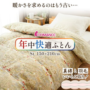 ̕zcJo[v[gVN Hѕzc VO ^ȕzc |zc 킹ӂƂ }X NXI[o[ tX _E 90% VO { H VOO 