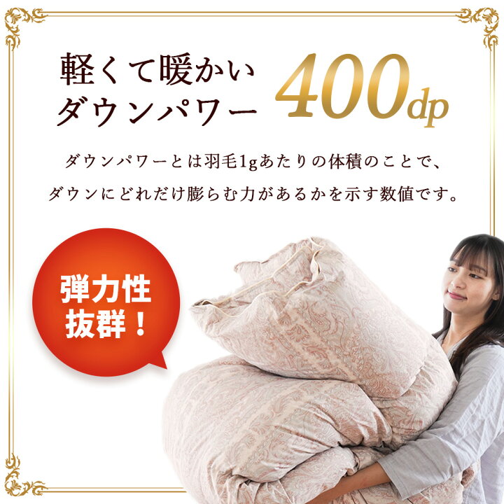 楽天市場】まとめ買いクーポンあり☆楽天1位 レビュー9,800件以上  