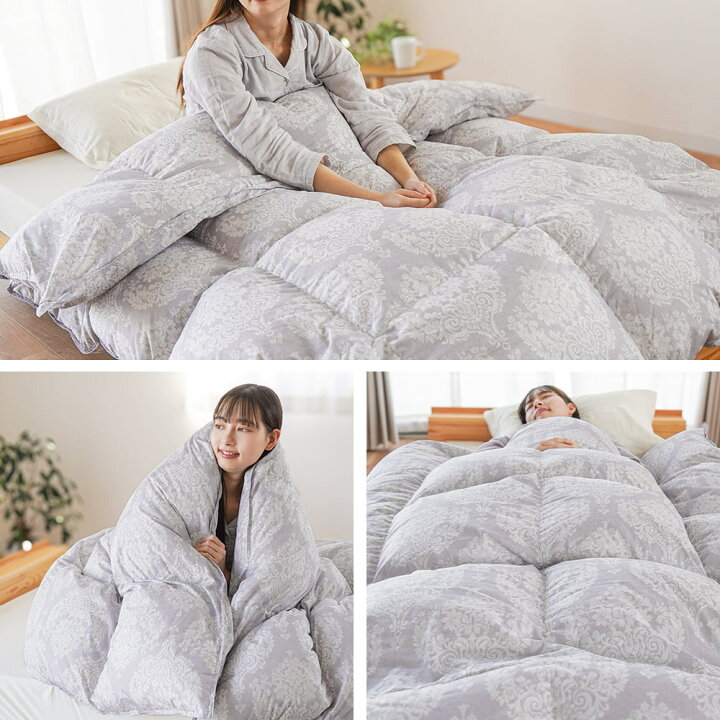 楽天市場】【14日20時〜2H限定10％OFFクーポン】西川 羽毛布団 