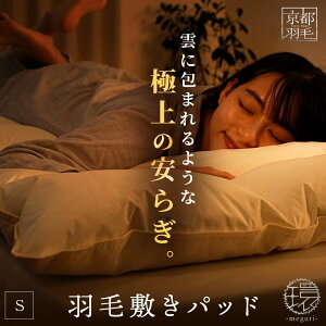 y11/1N[|11OFFzHтӂƂɖꂽ ~pbh Hѕ~pbh VO {  TCN_E 1.2kg   V[c ZbgIׂ遚 ~pbg xbhp