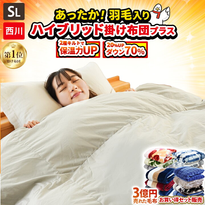 楽天市場】【18日限定！クーポンで700円OFF】☆楽天ランキング1位 