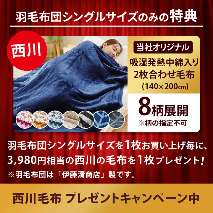 楽天市場】まとめ買いクーポン有☆楽天1位 レビュー9950件以上☆豪華 