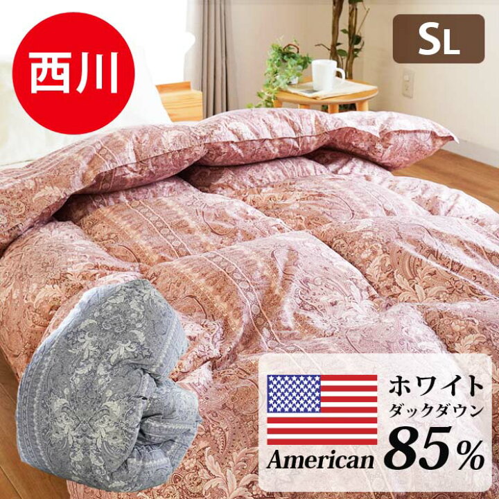 楽天市場】西川 羽毛布団 シングル USA 国産 アメリカ産の360dp以上の  
