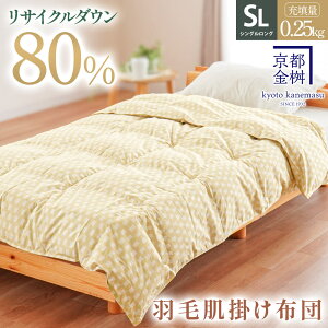 y2w25OFFN[|zHє|zc _EPbg VO EHbVu Y tp ėp Hp TCN_E80 ĐH 0.25kg 􂦂 Hє|ӂƂ | Hѕzc H