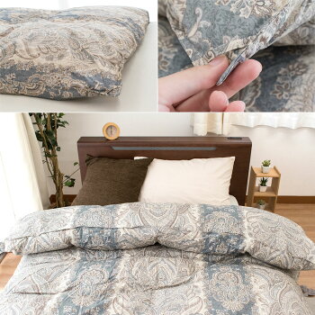 【ポイント10倍】羽毛布団シングルグース昭和西川二層キルトホワイトグースダウン90%400dp1.2kgシングルロング150×210cm60超長綿サテン「羽和半月」掛け布団送料無料【あす楽対応】【UM10】暖かい
