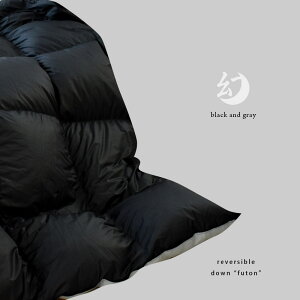 yN[|500~OFFzIWi Hѕzc VO 150×210cm o[Vu uv _bN_E90 1.0kg GNZS[h x _Ep[350dpȏ ̃Lg { nJ[ 