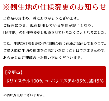 羽毛布団シングル7年保証増量1.2kg【送料無料】国産羽毛布団【日本製】400dp以上【ロイヤルゴールド】ポーランド産ホワイトダウン90%国内パワーアップ加工掛け布団布団羽毛