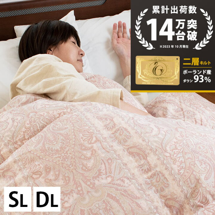 楽天市場】【27日09:59迄クーポンで1500円OFF】14万枚突破！【7年保証  