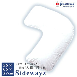 y420`4HN[|10OFFzf}[Nyfossflakes tHXtCNXzTChEFCY  ܂ 56×66×27cm L^  {fB[s[ Sidewayz  NbV Q 