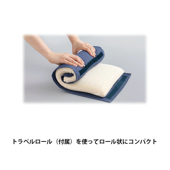 楽天市場】【3年保証】【正規販売店】マニフレックス ピローサンパウロ 