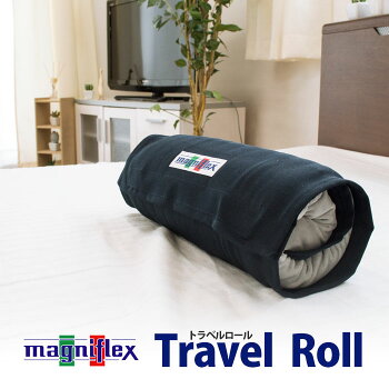 楽天市場 トラベルロール ピローサンパウロ専用 ケース マニフレックス Magniflex 枕 まくら 旅行 遠征 スポーツ 選手 出張 便利 グッズ 持ち運び コンパクト 正規販売店 あす楽対応 こだわり安眠館