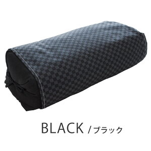 「男の枕」 そば枕 日本製 国産茶葉入り 約19×48×14〜12cm 脚枕 足枕としても そば殻 蕎麦 枕 かため カバー付 ゴールド ブルー ブラック リラックス 癒し 茶葉 市松模様 おしゃれ ごろ寝 プレ