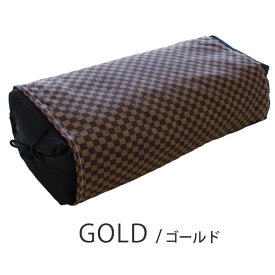 【エントリー＆楽天カードでP4倍】「男の枕」 そば枕 国産茶葉入り 約19×48×14?12cm ｜脚枕 足枕としても 日本製 そば殻 蕎麦 枕 かため カバー付 ゴールド ブルー ブラック リラックス 癒し 茶葉 市松模様 おしゃれ ごろ寝 プレゼント ギフト むくみ 全そば