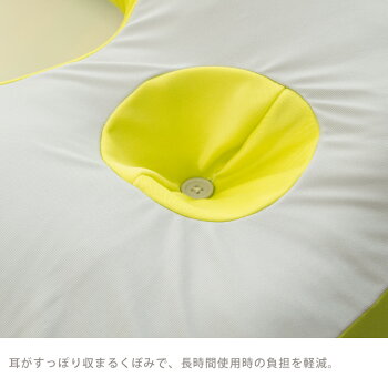 スリープバンテージピローネストFranceBeDフランスベッド横向き寝枕SleepVantage|抱きまくら抱き枕枕まくら送料無料プレゼントギフトマタニティ妊婦横向き寝肩こりいびき【あす楽対応】ホワイトデー