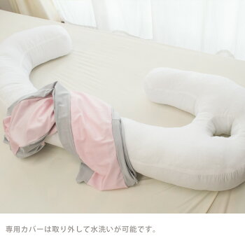 スリープバンテージピローネストFranceBeDフランスベッド横向き寝枕SleepVantage|抱きまくら抱き枕枕まくら送料無料プレゼントギフトマタニティ妊婦横向き寝肩こりいびき【あす楽対応】ホワイトデー