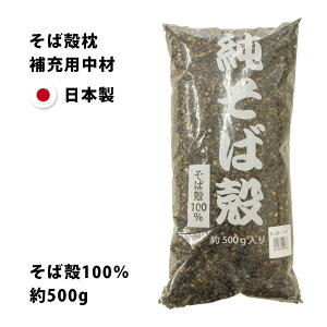 y܂pށzY ΊkiΊk[pFeʖ500gjlߑւpy ܂ Ίk100 { ėp^Cv zΊk 悤̒