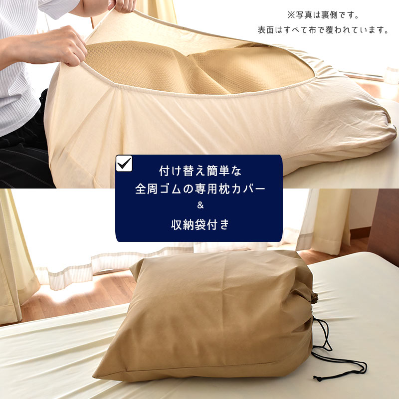 【楽天市場】【在庫あり】枕 肩こり 首こり 西川 ギガ枕 DR-10000