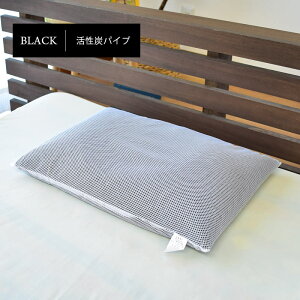 yLINEo^100~OFFN[|zyАzăOZ[ pCvcipCvjL 35×50cm 1.2kg or 1.3kg ߉\  ܂ 􂦂 ې  QԂ  {
