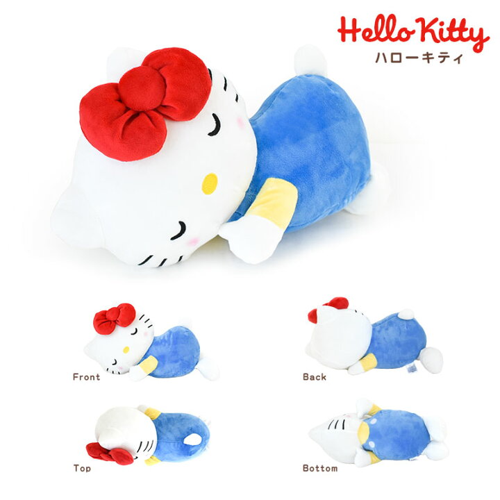 楽天市場】【クーポンで100円OFF】サンリオ sanrio ぬいぐるみ 添い寝 