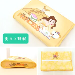 yLINEo^100~OFFN[|zyWjAzMORIPiLO V^ ᔽ 􂦂Jo[ qǂ v[g Mtg LN^[ ݂R炵 h AG x vcF fBYj