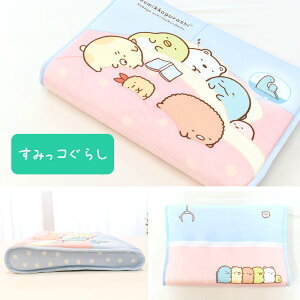 yLINEo^100~OFFN[|zyWjAzMORIPiLO V^ ᔽ 􂦂Jo[ qǂ v[g Mtg LN^[ ݂R炵 h AG x vcF fBYj