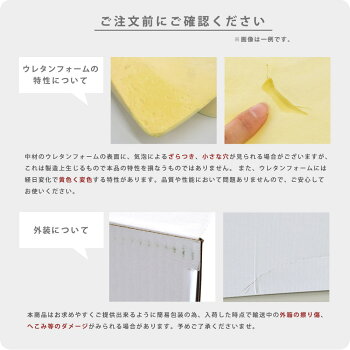 クリスマスギフト【送料無料】ウイングピロー枕横向き枕横寝で息らくWingpilloW低反発快眠睡眠マクラまくらいびき無呼吸肩こり首こり腰痛頭痛枕横向き枕横寝横向き寝専用枕低反発いびき防止ウィング【あす楽対応】ウイング・ピロー
