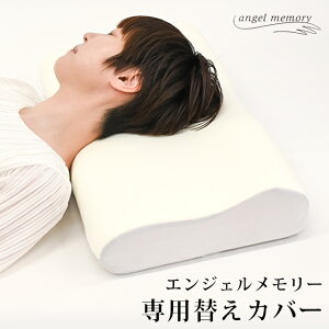 yN[|10OFFzwGWF[xpւJo[ Jo[ GWF[sP[X  s[ 􂢑ւ pJo[ pP[X 蕨 v[g GWF