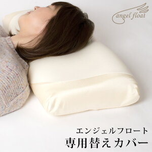 yN[|10OFFzy1210`15P10{zwGWFt[gxpւJo[ Jo[ GWFt[gsP[X  s[ 􂢑ւ pJo[ pP[X 蕨