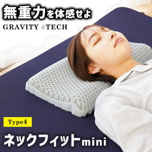 y420`2H10OFFN[|zd͂܂ GRAVITY TECH (OreB ebN) ^Cv4 TPE  44×27cm 5`7cm Jo[ ZbgIׂ遚 WF 􂦂 тh~  񂱂 Mtg 