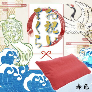 jhJ聚IWi j j  Mtg 35×50cm  T  j Iׂ3F6 җ  ËH   P Ď  􂦂 pCv  Jo[t    c 