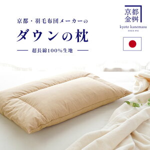 y820`1HN[|10OFFz{ _E̖ 43×63cm  Hі _Es[ 600g 100 H ܂ H  QԂ   т s _Eړh~Lg 
