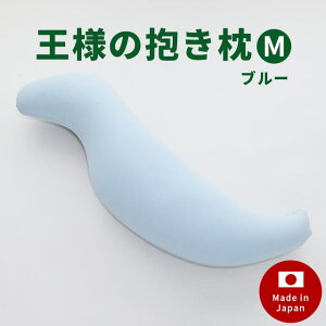 { l̕ MTCYi30×110×20cmjDPAŐQ邽߂̕ƂĂI}^jeB }}̕ 􂦂  ܂ nEB NbV bNX  Dw 