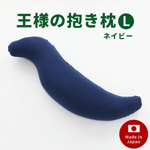 { l̕ LTCYy|Cg2{zDPAŐQ邽߂̕ƂĂI}^jeB }}̕ |i􂦂 ܂ NbV v[gɂ Mtgɂ  Dw 