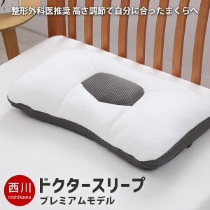 y1101:59ő1~OFFN[|z  V[g @`OȈオ錒N hN^[ X[v ܂ hN^[X[v `OȈ㐄 RL搶  65×43cm v~