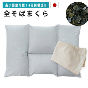 y1101:59ő1500~OFFN[|zy{zyΖz4SΖ `߃V[Y` 43×63cm y ܂ QԂ   Ίk Ζ  zΊk 