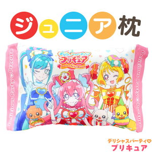 プリキュアシリーズ キャラクターの人気商品 通販 価格比較 価格 Com