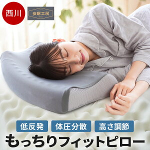 y720`1HN[|10OFFzybsOz ᔽ   i`tBbg  H[ _ŎxᔽE^ 50×34×10cm ᔽ ̈U A[` 