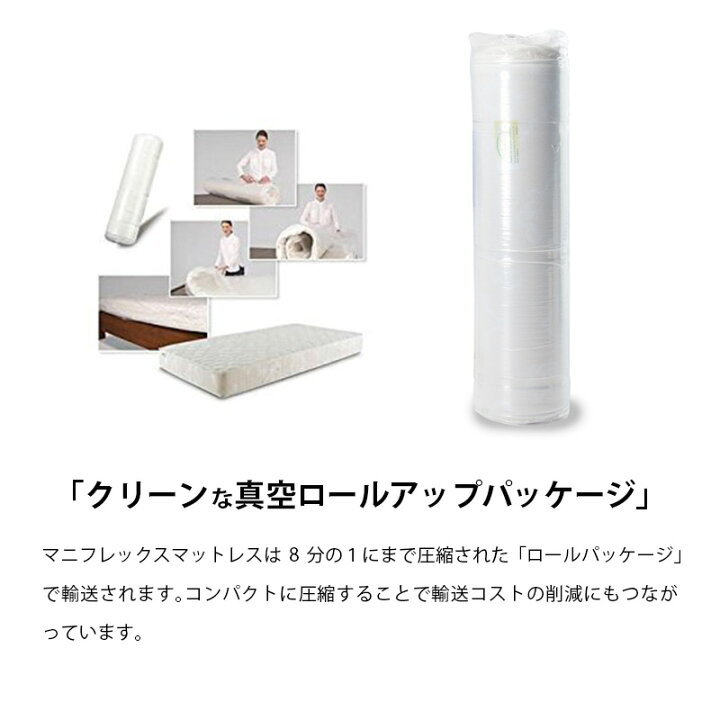 楽天市場】【11日01:59迄P2倍】【正規販売店】【5年保証  