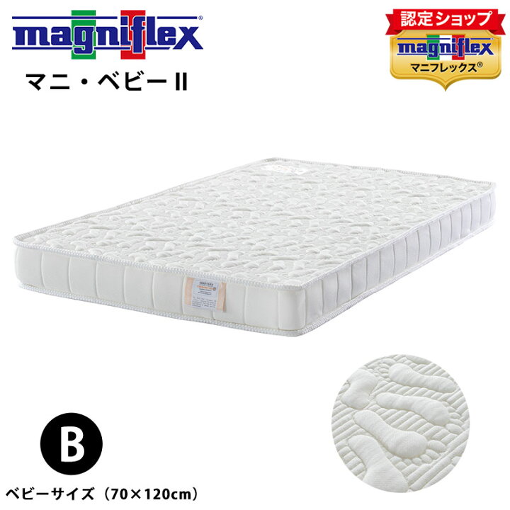 楽天市場】【11日01:59迄P2倍】【正規販売店】【5年保証  