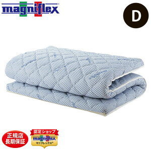 }jtbNX C^Atg2 ~zc }bgX VO VOO Z~_u _u {胂f C^[ 98×196×7cm 98×210×7cm 118×196×7cm 138×196×7cmy