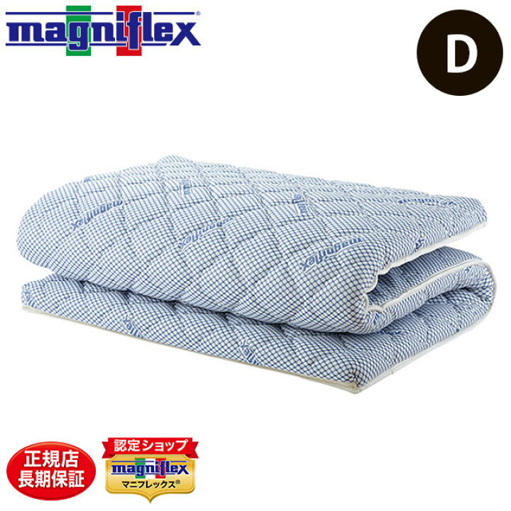 imgrc0092292166.jpg?fitin=720:720