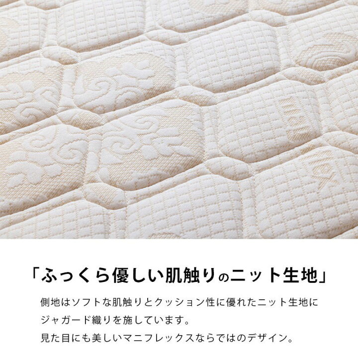 楽天市場】【14日20時〜P2倍】【正規販売店】【安心の12年保証 