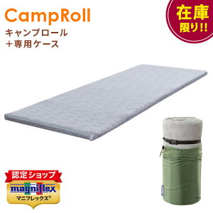 yK̔Xz}jtbNX Lv[ Q}bg }bgX ̂pP[Xt WjA Z~VO ۊ ~zc }bgX Ԓ AEghA ~zc 