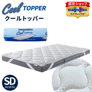 y1101:59P5{zyK̔Xz}jtbNX N[gbp[ Z~_u 120×195 5cm gbp[  o[Vu ⊴ Ђ ڐG⊴ Ng I[V[Y