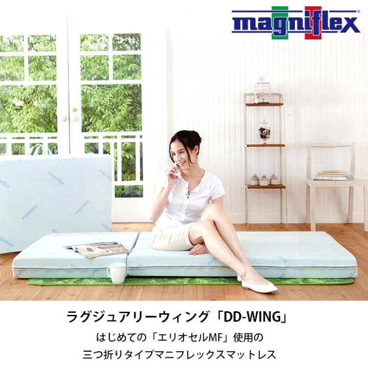 楽天市場】【エントリー＆楽天カードでP5倍】【10日01:59迄P2倍 