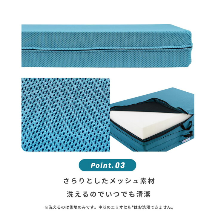 楽天市場】【正規販売店・10年保証 】在庫あり即納 マニフレックス  